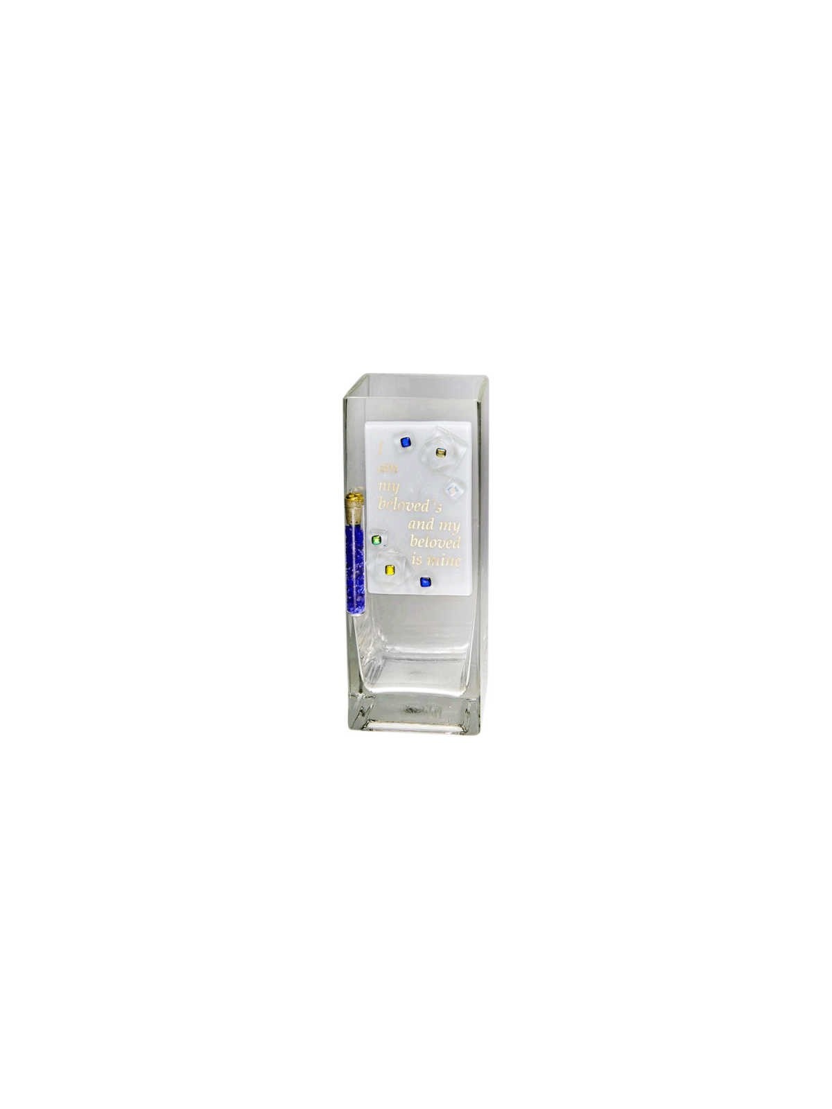 I Am My Beloved's Wedding Glass Keepsake Vase | Home Goods | Judaica